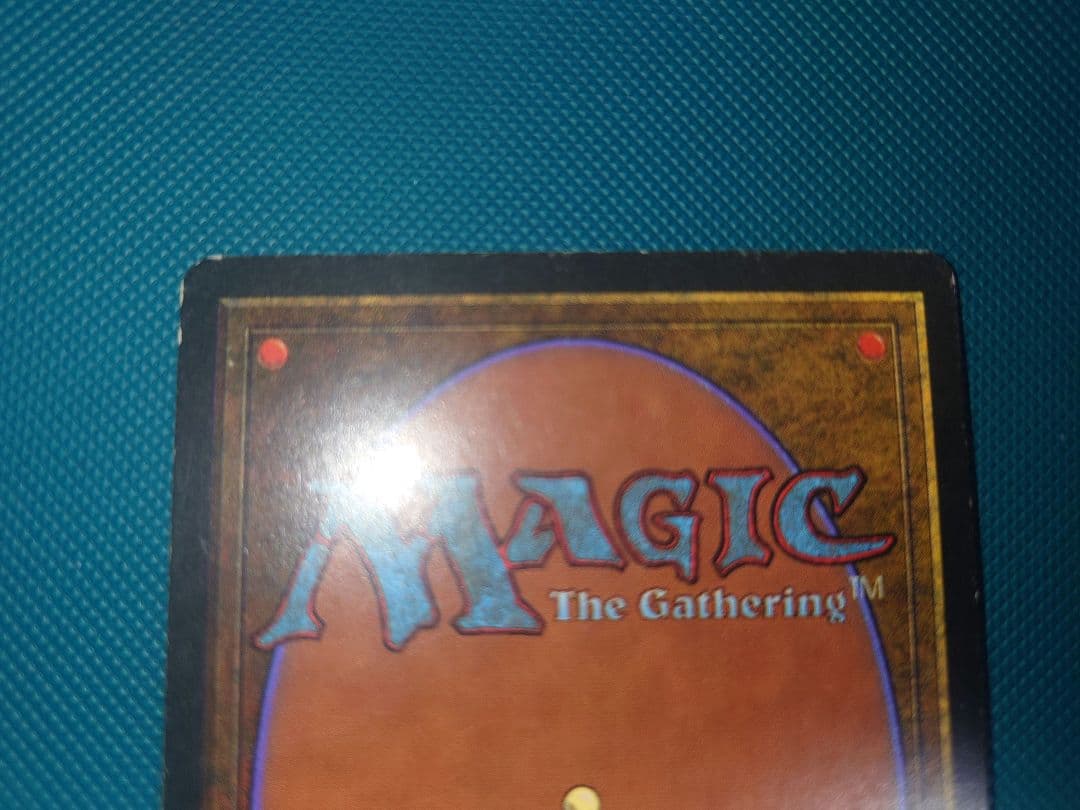 マジック：ザ・ギャザリング Bayou