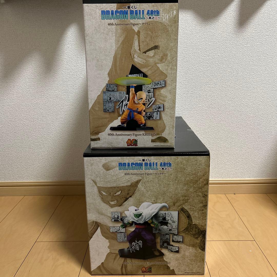 一番くじ DRAGON BALL 40th ～其之二～Ｄ賞ピッコロE賞 クリリン
