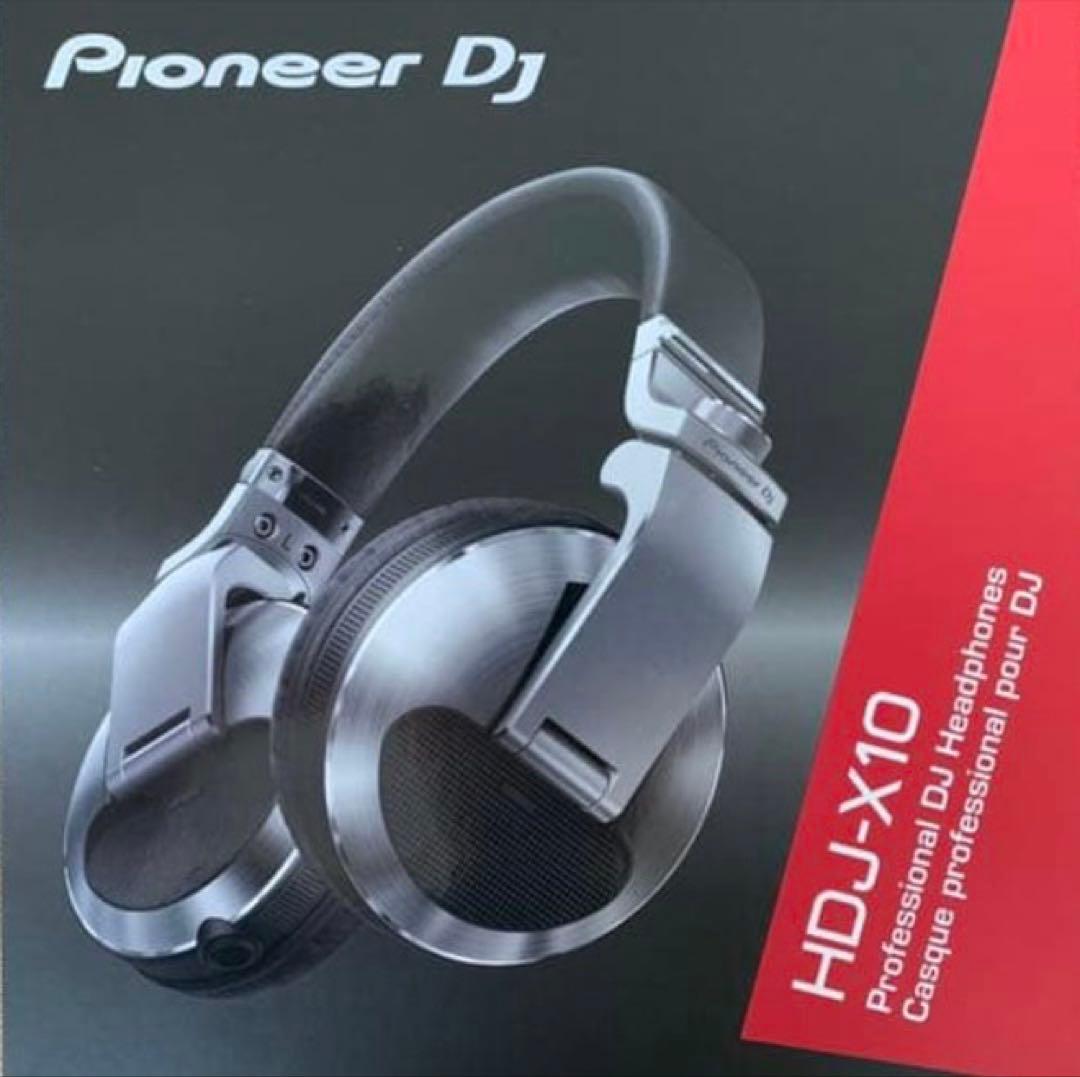 Pioneer DJ HDJ-X10 DJ用ヘッドホン Pioneer DJの高級ヘッドホンHDJ-X10のご紹介です！