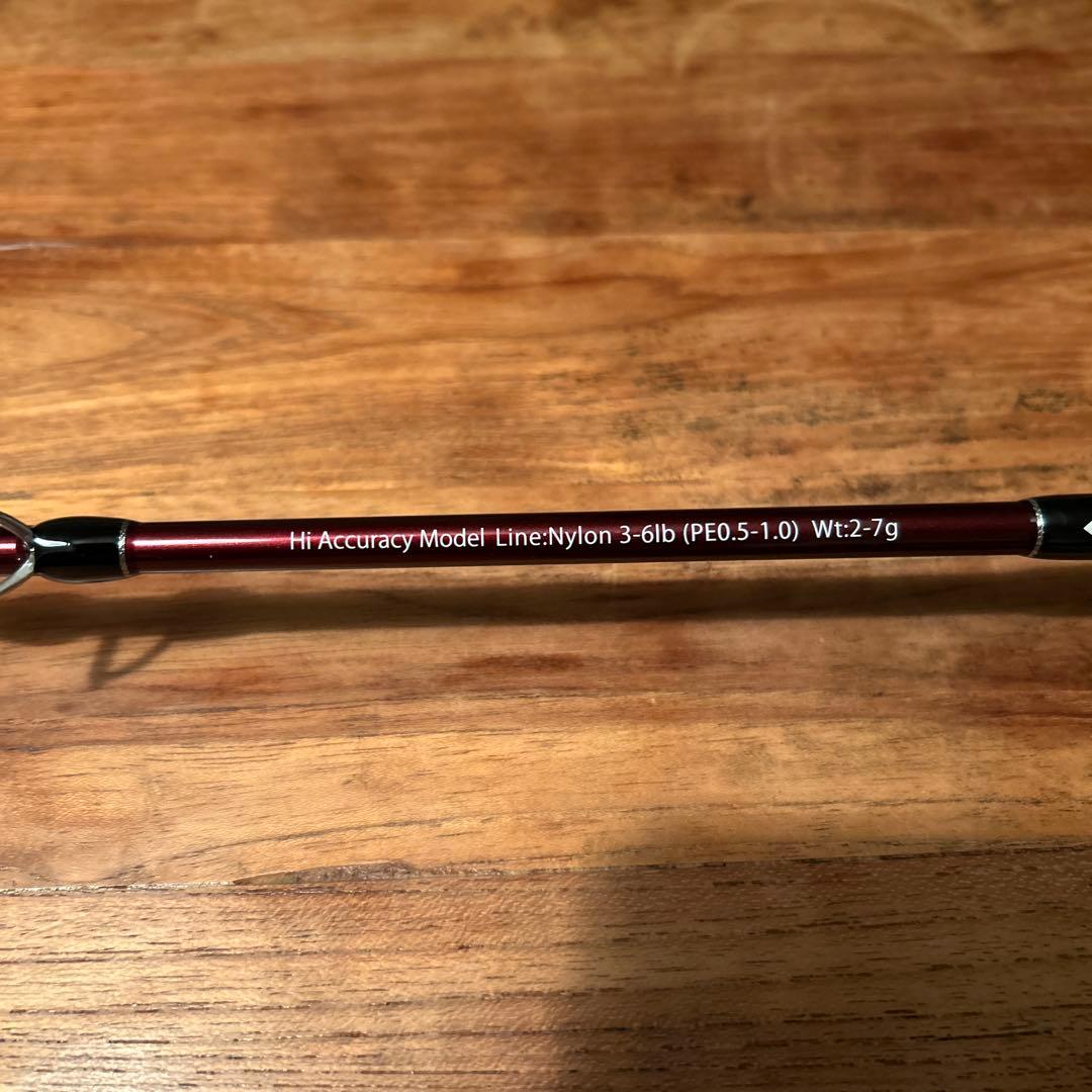 Beams blancsierra 5.2UL トラウトロッド