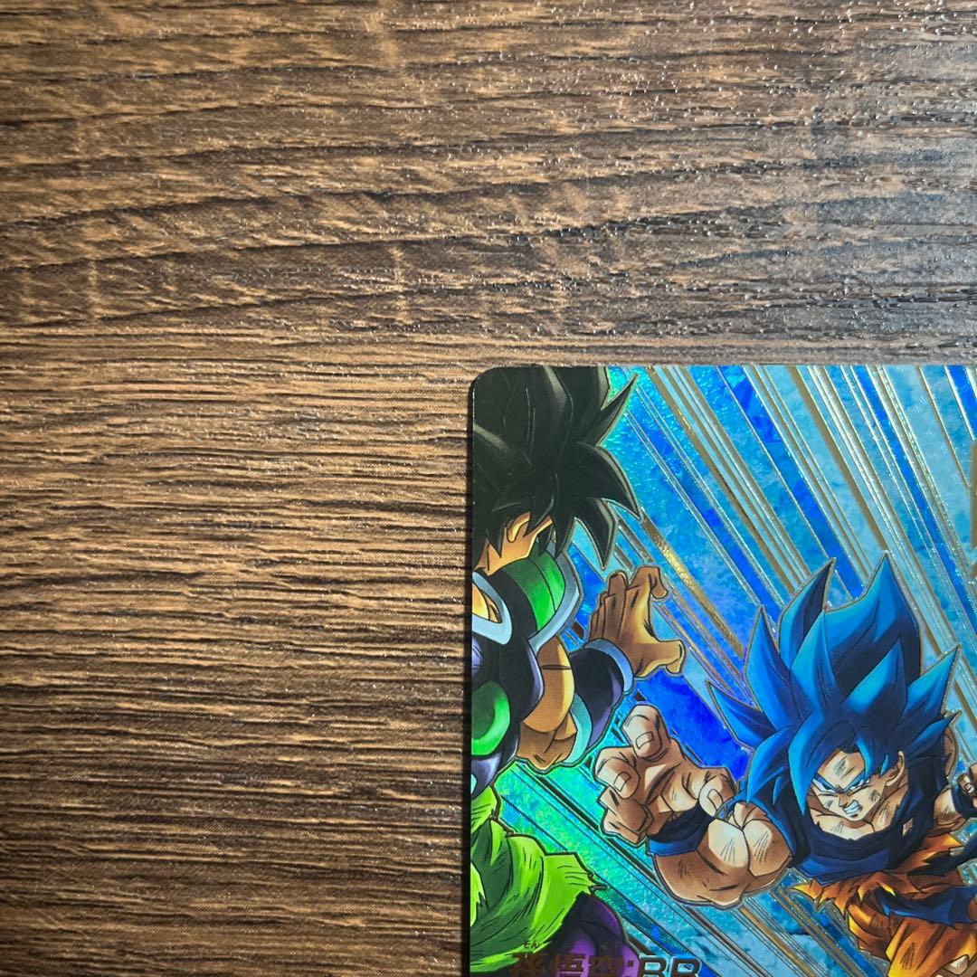 ドラゴンボールスーパーダイバーズ 孫悟空BR SDV8-035 GDRパラレル
