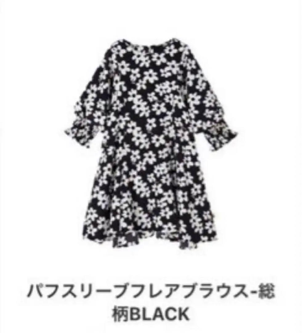 naptime パフスリーブフレアブラウス 総柄BLACK ナップタイム