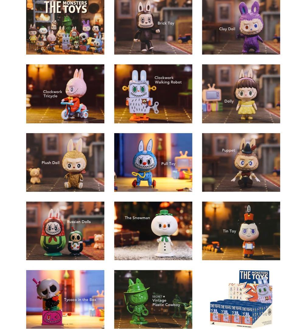 POPMART LABUBU ザ・モンスターズ・トイズシリーズ ラブブ - メルカリ