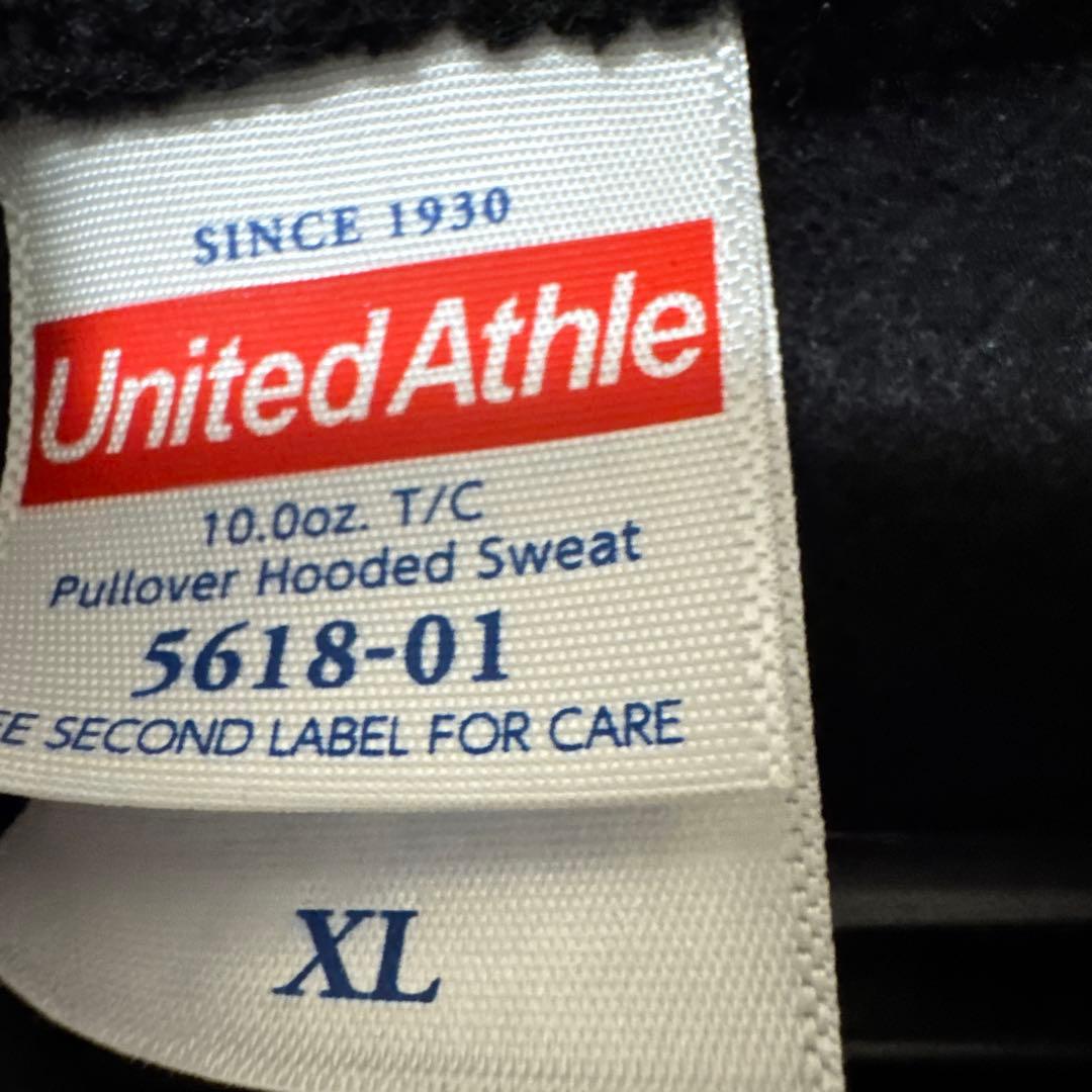 MAXIMUM THE HORMONE パーカー黒XLサイズ