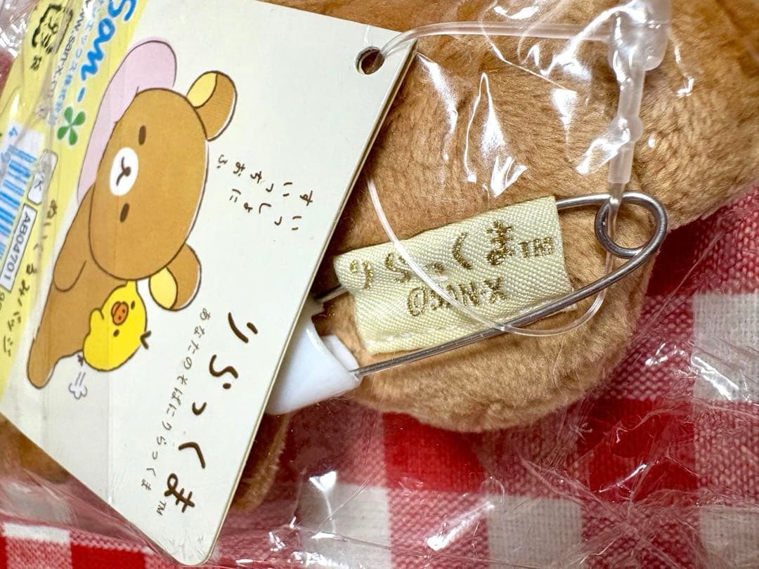 新品未開封　タグ付き　リラックマ ぬいぐるみバッジ　ピン　マスコット　激レア
