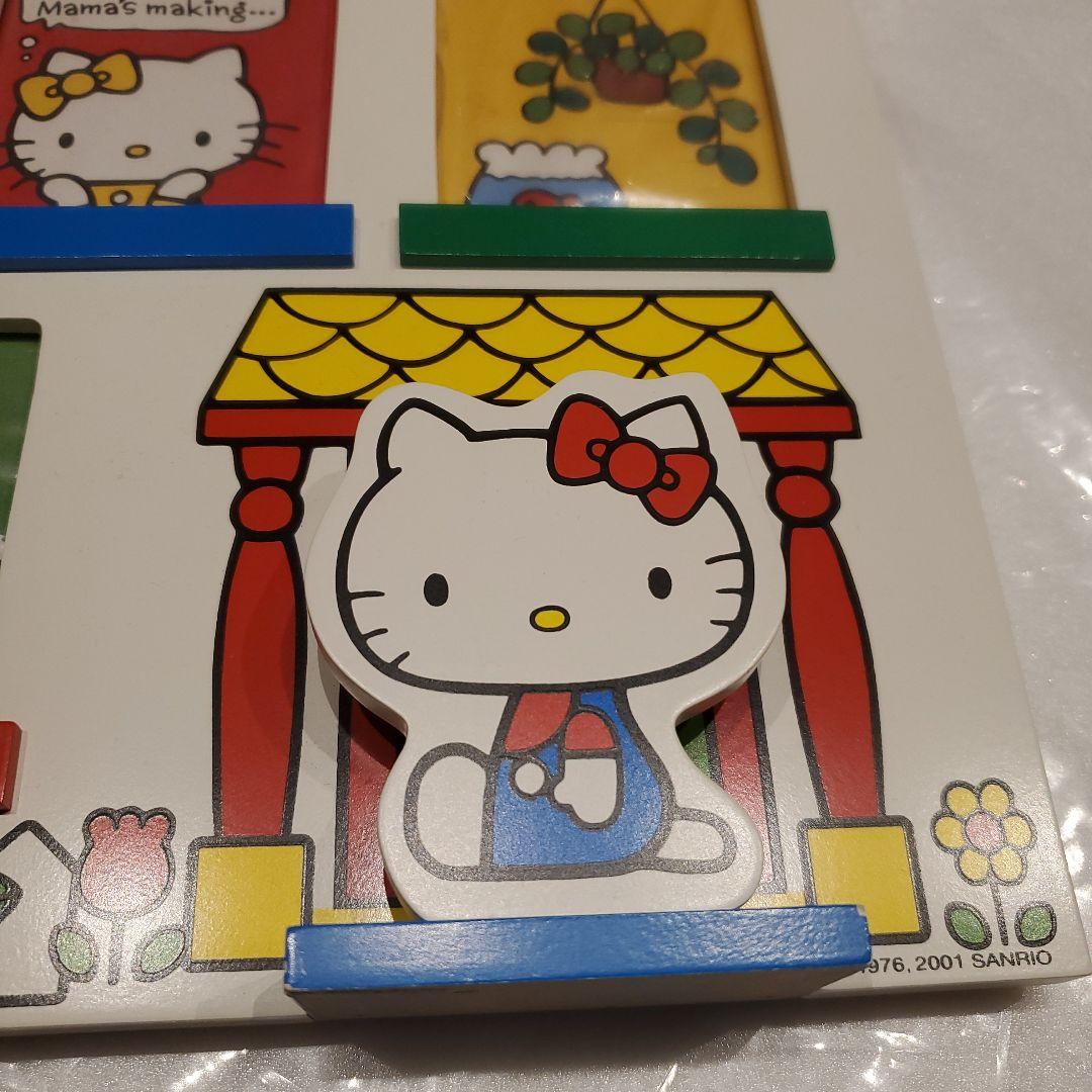 メルカリ便送料込♪希少品♪サンリオ　ハローキティ　ファミリーフォトフレーム