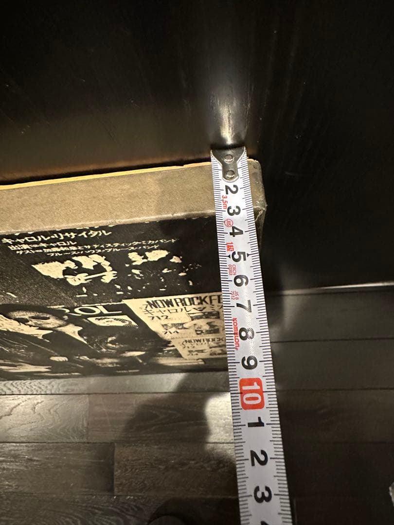 CAROL キャロル　木製パネル