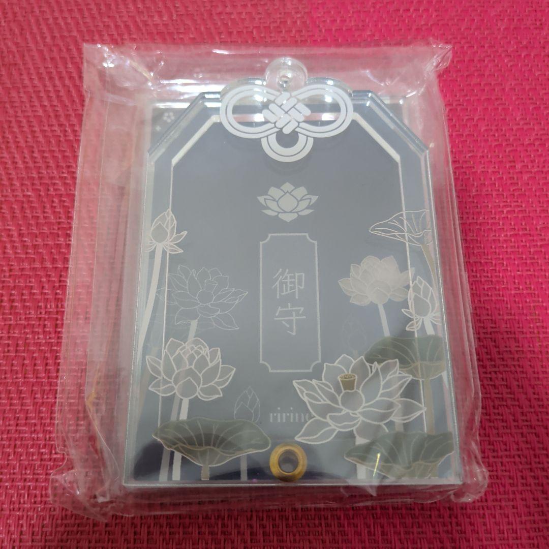 フクヤ　お守りミニアクリルフレーム　和花 桜　蓮　椿　夜桜　4個セット