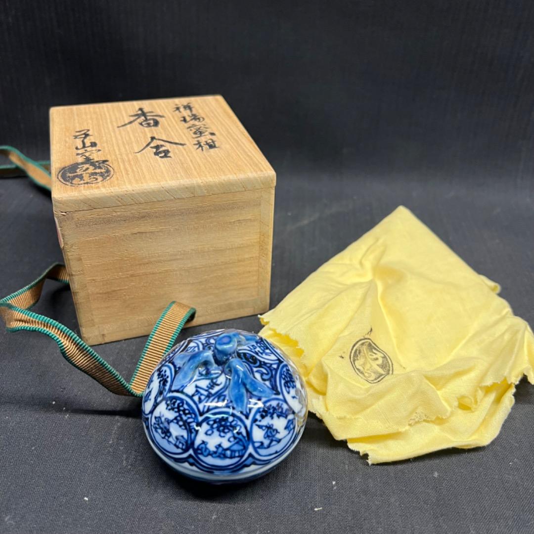 〇Ea右1021 香合 祥瑞蜜柑 五山窯 香道具 茶道具 共箱 - メルカリ