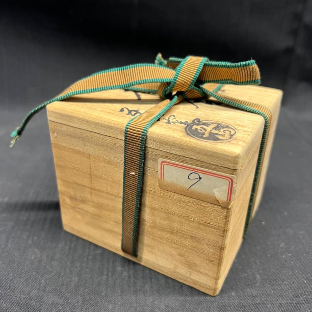 〇Ea右1021 香合 祥瑞蜜柑 五山窯 香道具 茶道具 共箱 - メルカリ