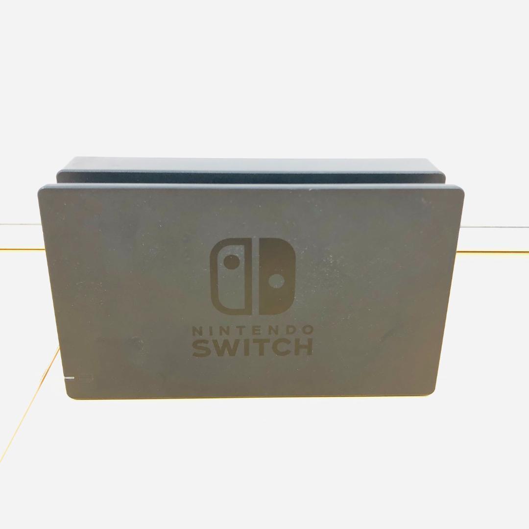 動作OK] Nintendo Switch ドック セット 3点 - メルカリ