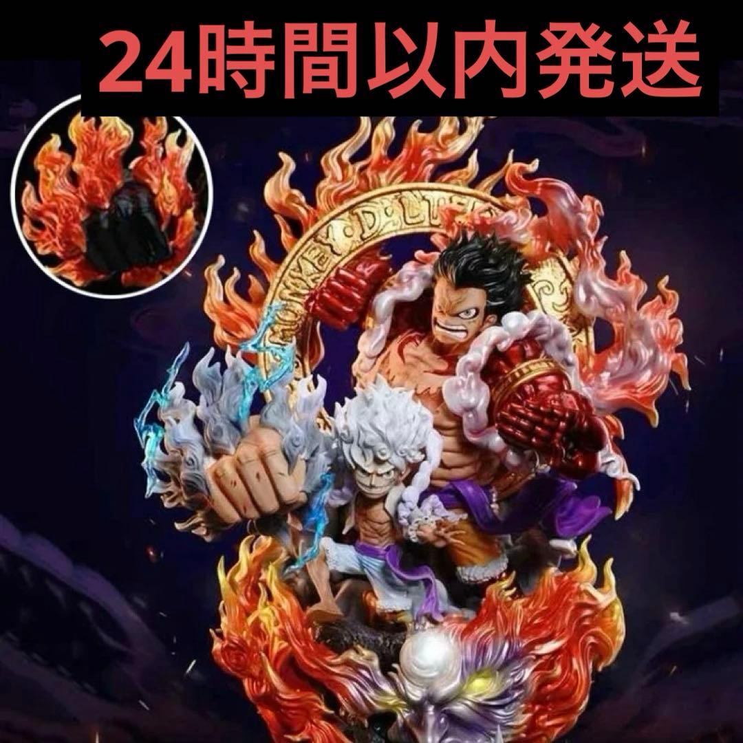 ONE PIECEワンピース ニカ ギア5 ルフィ 海外限定 フィギュア - メルカリ