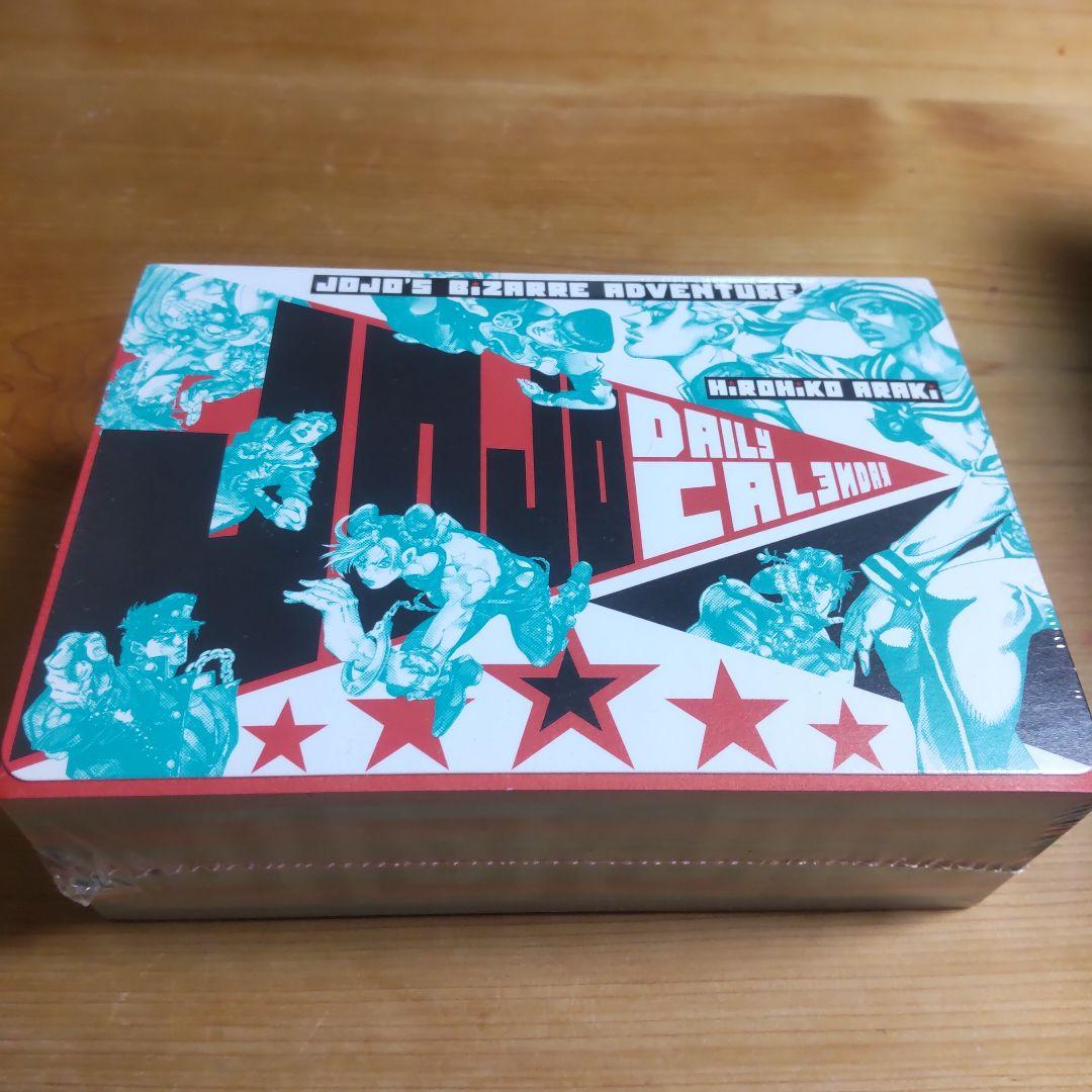 ジョジョ 日めくりカレンダー ジョジョ展 Amazon.co.jp: 荒木飛呂彦原画展 ジョジョ展 JOJO メモ 日めくり