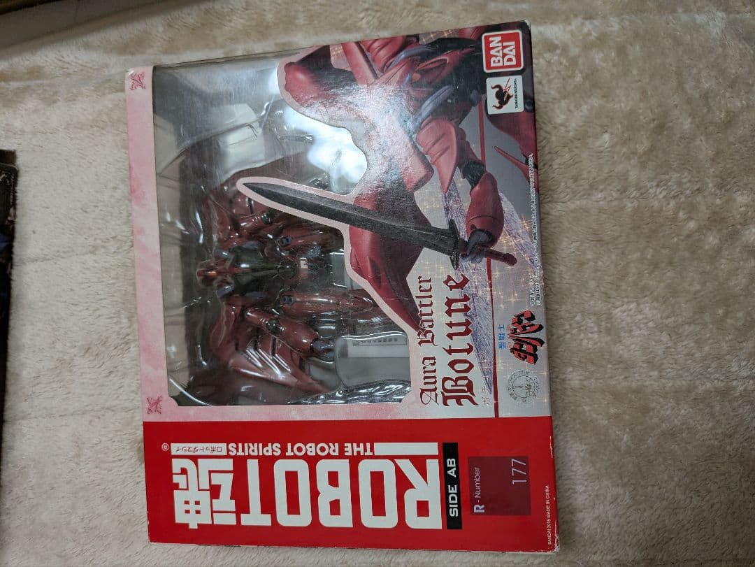 聖騎士ダンバイン　Robot魂