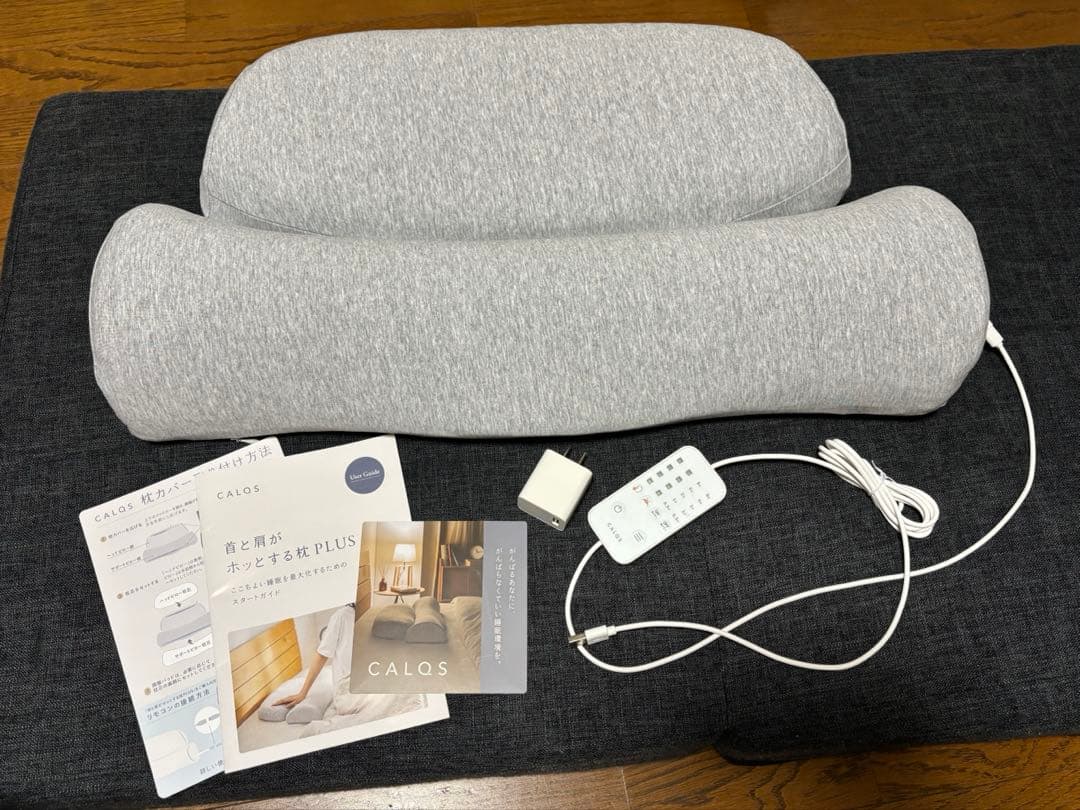 首と肩がホッとする枕PLUS 公式】首と肩がホッとする枕PLUS │ CALQS（カルクス） – CALQS公式サイト