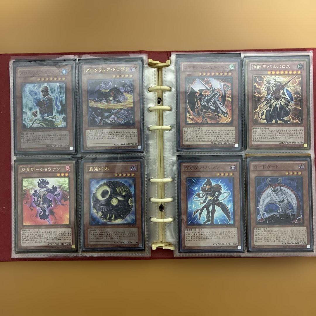 遊戯王OCGカードセット まとめ売り