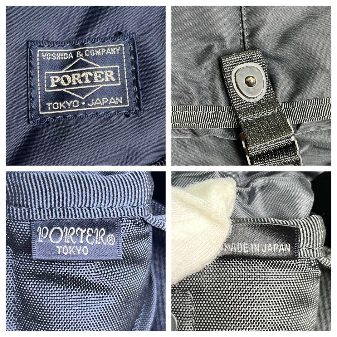 美品 PORTER × cmpd コラボ メッセンジャーバッグ 2way 黒 - メルカリ