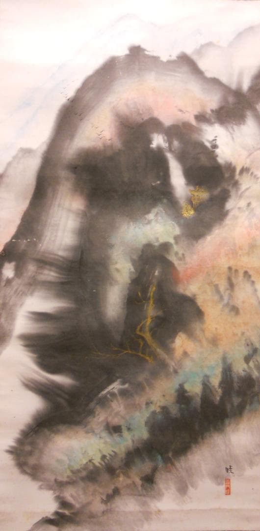 掛け軸 普門暁 『 郷土の香り 』 紙本 希少 未来派 前衛美術 掛軸 美品 季節｜新・古美術 高美堂（こうびどう）｜掛軸販売・通販・買取｜骨董