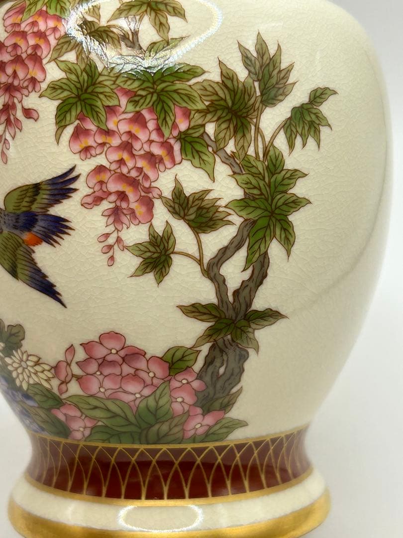 京薩摩 花鳥紋 蓋付壺 茶道具 送料込み0823