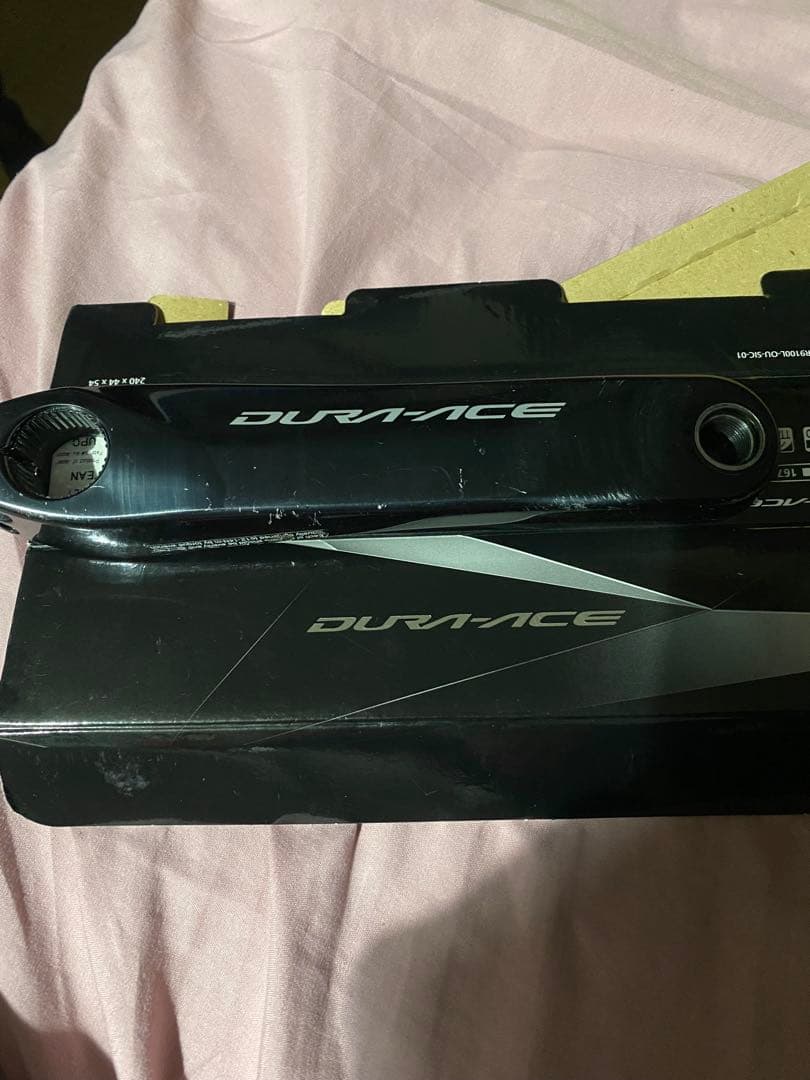 SHIMANO FC-R9100 クランクアーム 170mm SHIMANO 「シマノ」 DURA-ACE FC-R9100 52-36T 170mm クランク / 高知