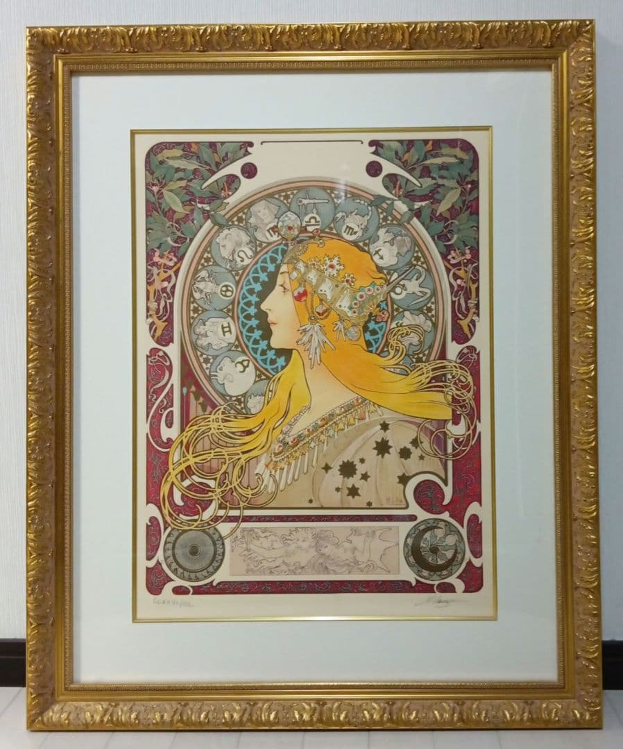 アルフォンス・ミュシャ 黄道十二宮 12星座 限定番号・エンボス印あり