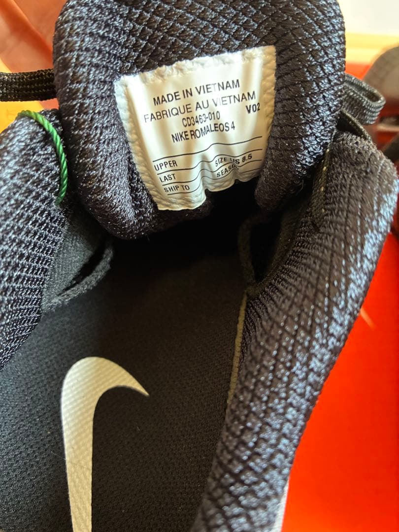 （新品未使用品）NIKE Romaleos 4 26.5cm ロマレオス 4