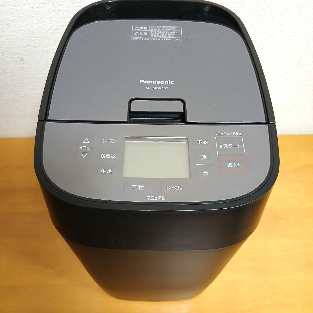Panasonicホームベーカリー SD-MDX102-K ブラック 2021年 - メルカリ