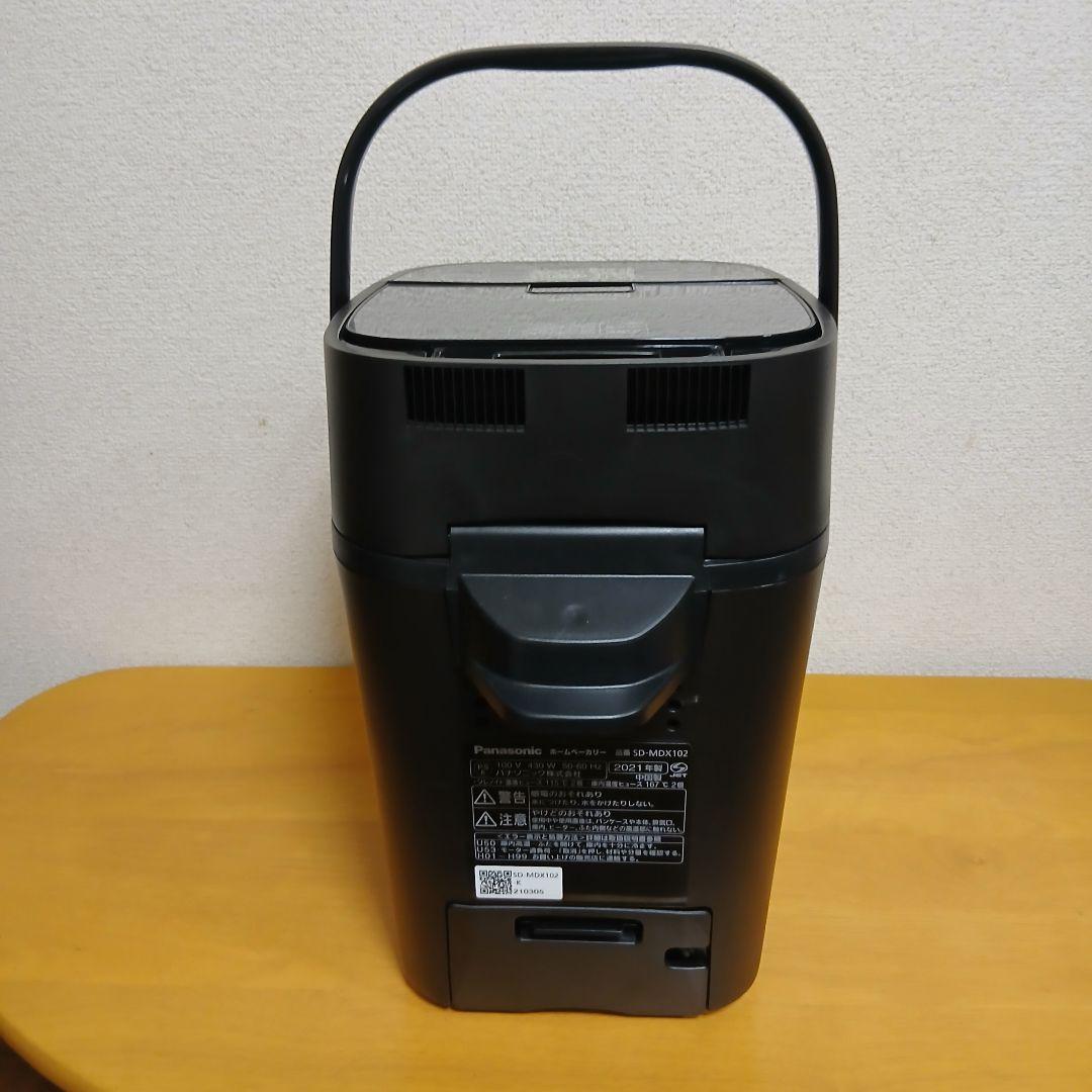 Panasonicホームベーカリー SD-MDX102-K ブラック 2021年 - メルカリ