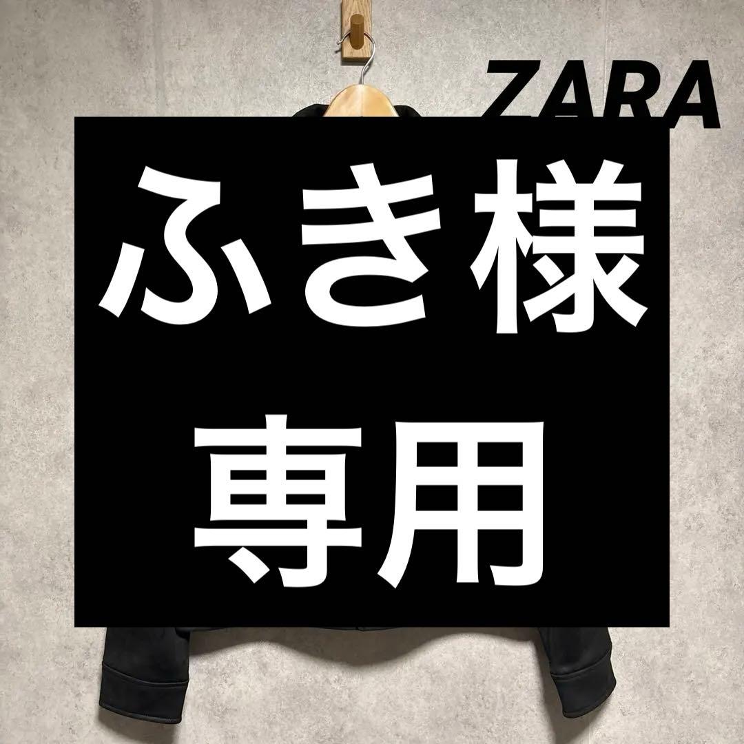 ZARA フェイクスエードレギュラーフィットジャケット L - メルカリ
