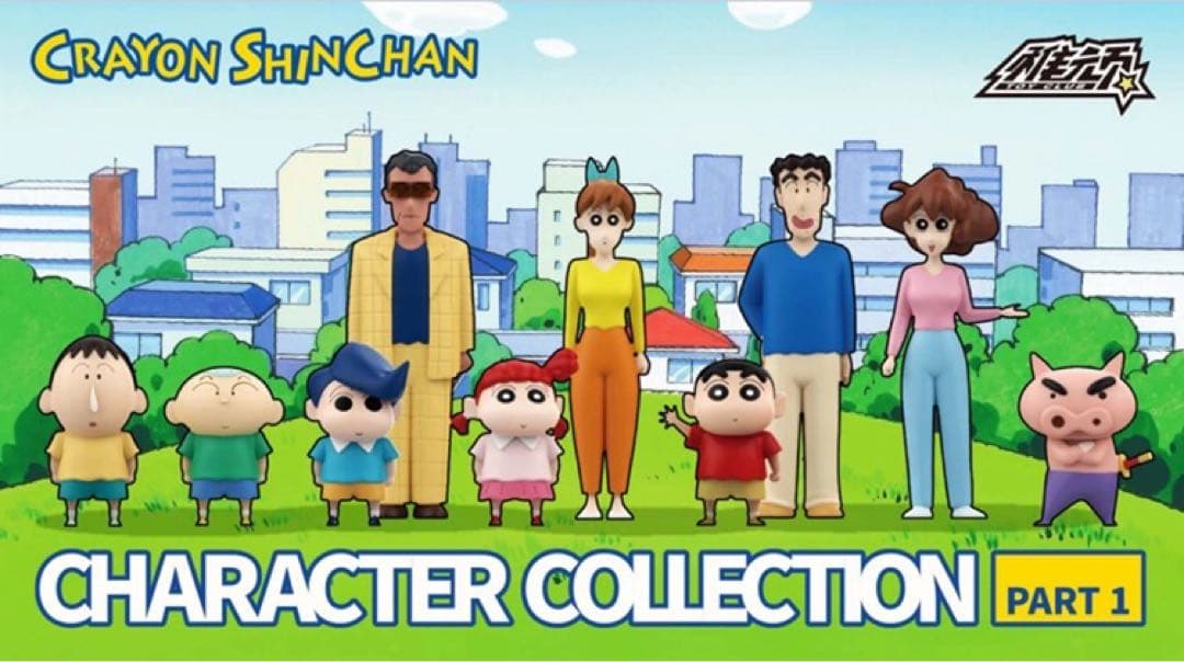 くりりん♂様 リクエスト 2点 まとめ商品