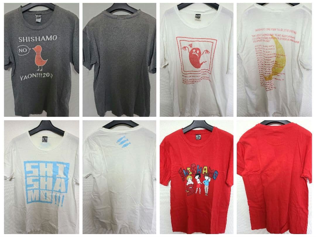 【引退品】SHISHAMOグッズ【値下げ交渉致します】