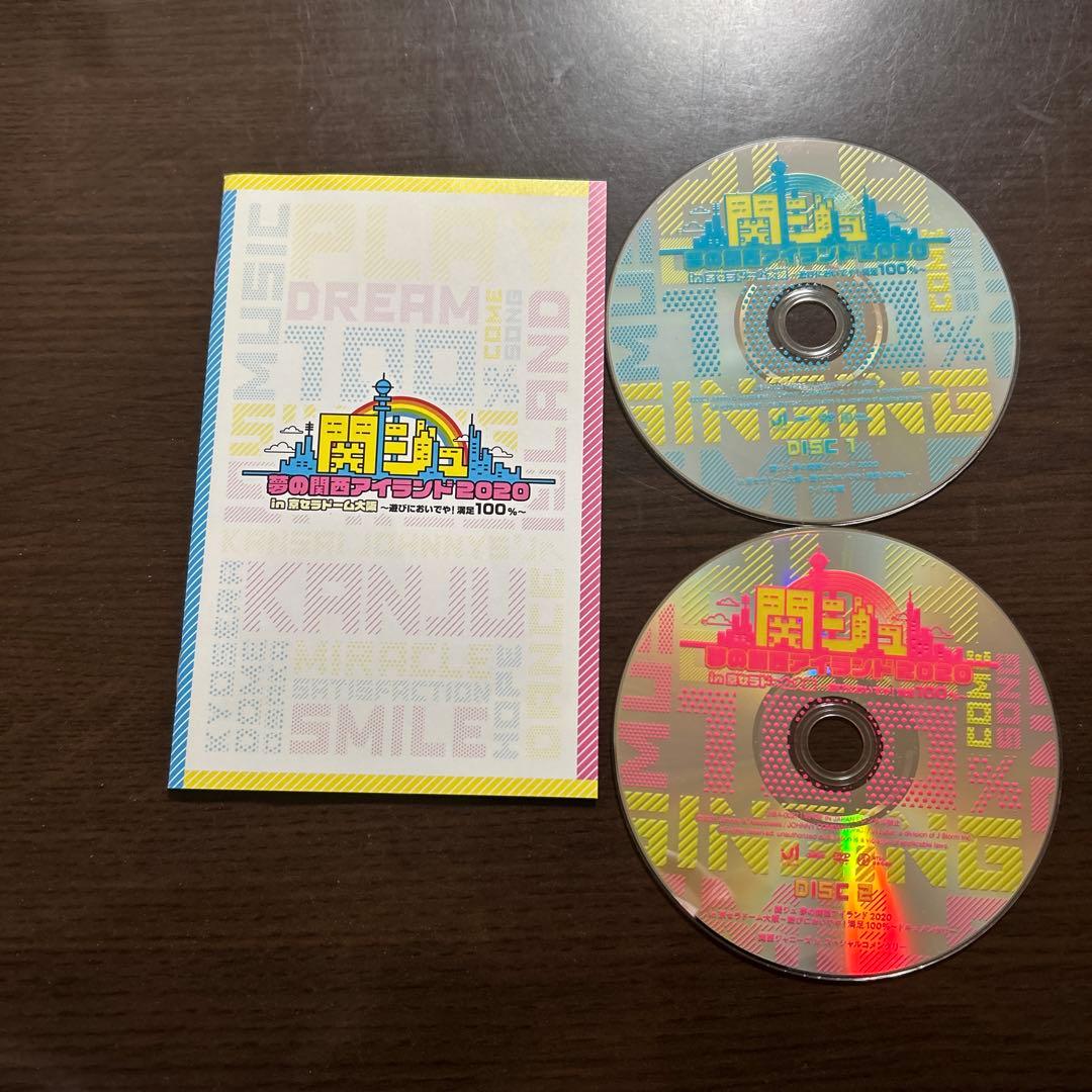 Johnny's Jr. DVDセット 寿顔4 & 関ジュ 10周年