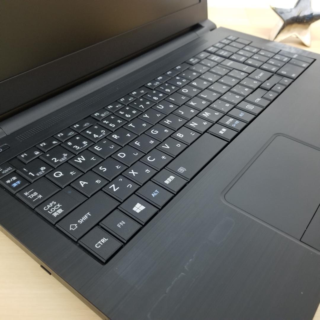 期間限定 i3 DVD再生可能 SSD Win11 ノートPC 東芝(E0467 - メルカリ