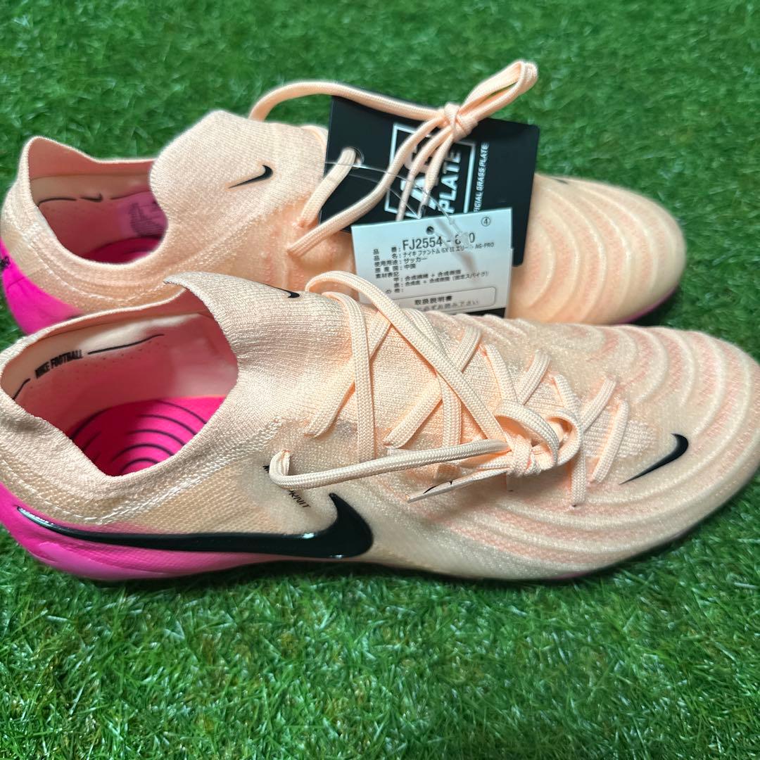 ラスト一足】ファントム GX II エリート AG 26cm 送料無料