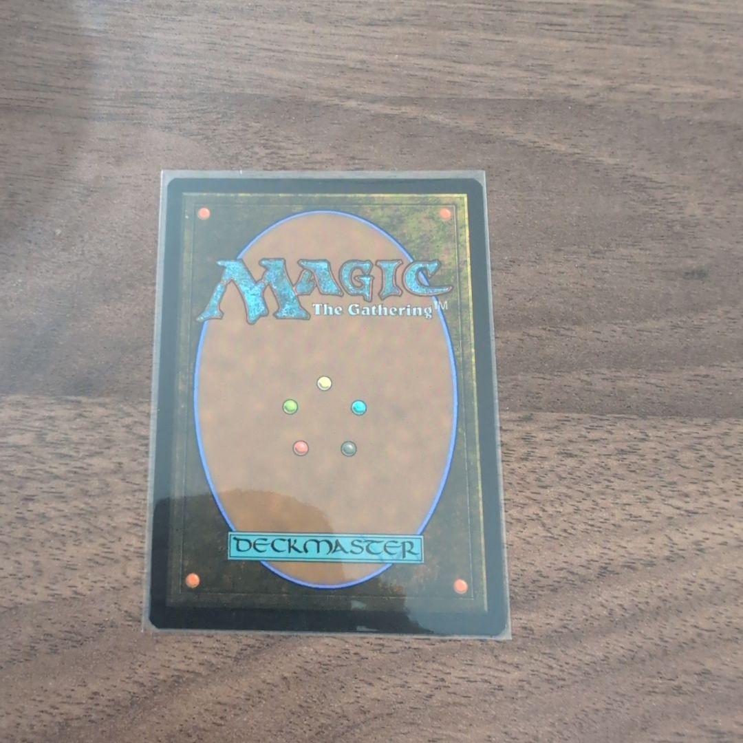 ヌカコーラ自販機 サージfoil マジック：ザ・ギャザリング