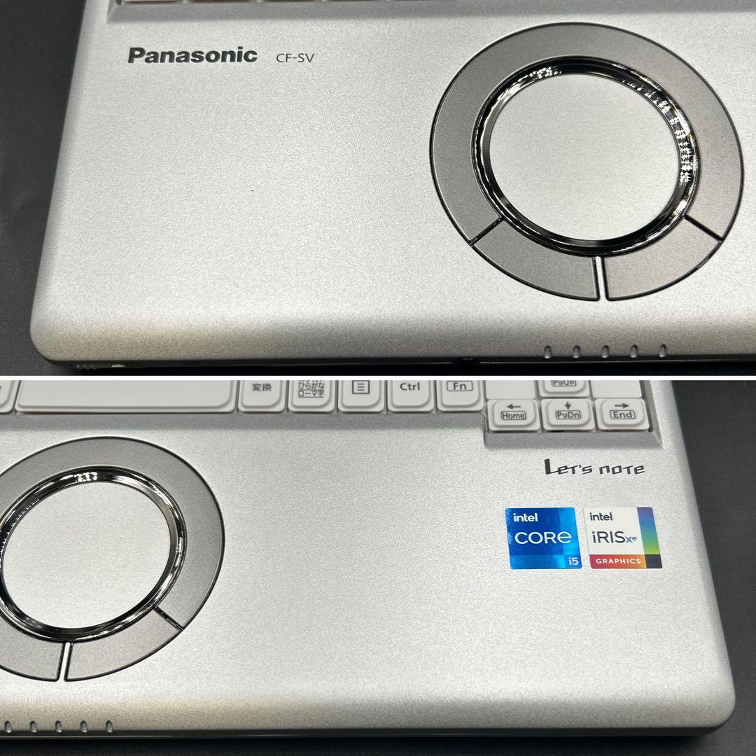 SV1-361 Panasonic レッツノート SV1！早い者勝ちハイレベ美品 - メルカリ