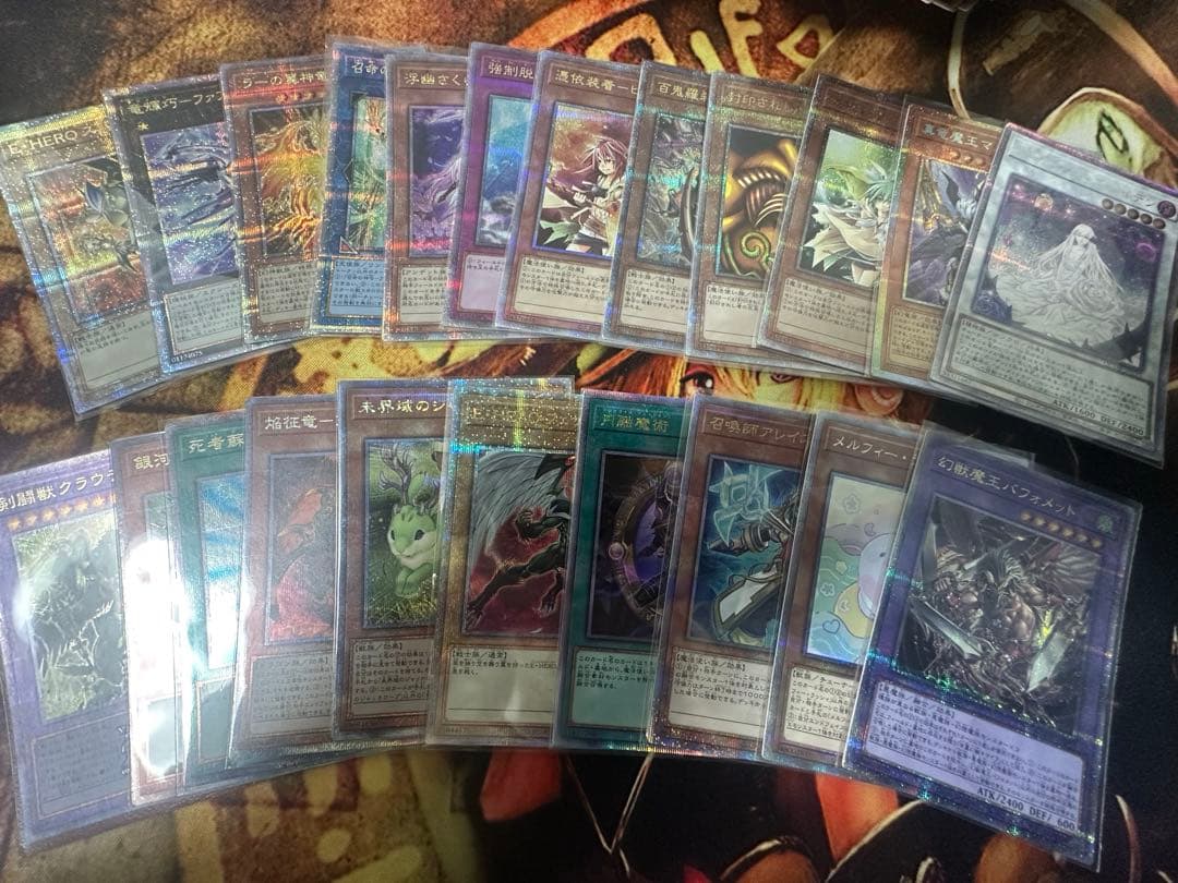 遊戯王　まとめ売り　クオシク　プリシク