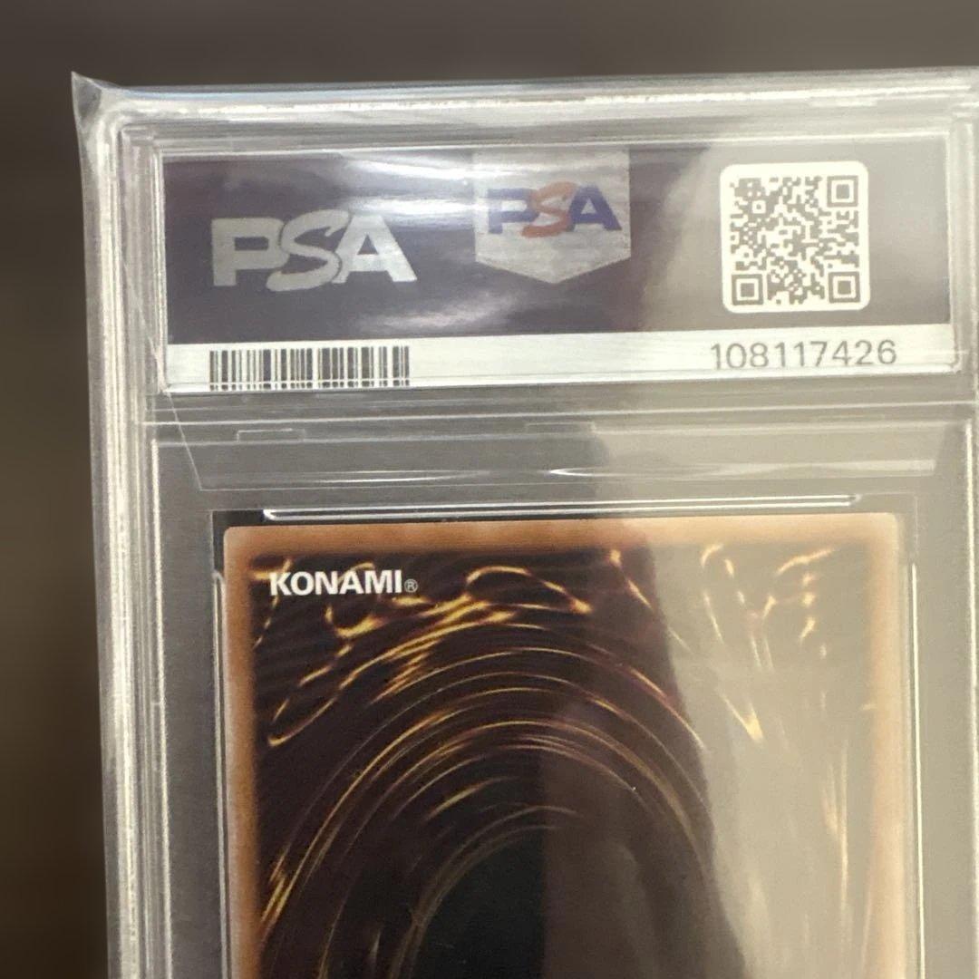 【PSA10】魔術師の弟子-ブラックマジシャンガール 25thシークレットレア