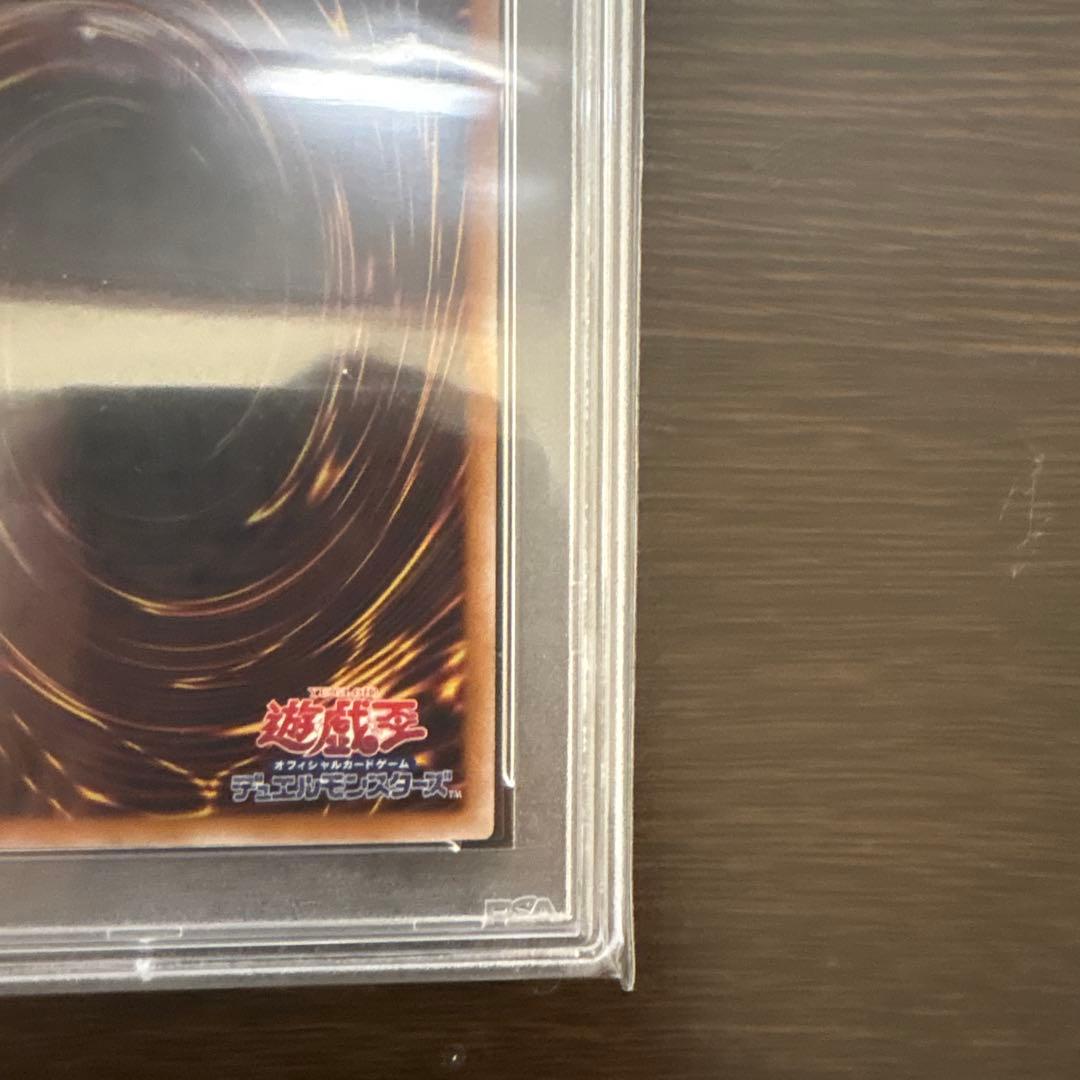 【PSA10】魔術師の弟子-ブラックマジシャンガール 25thシークレットレア