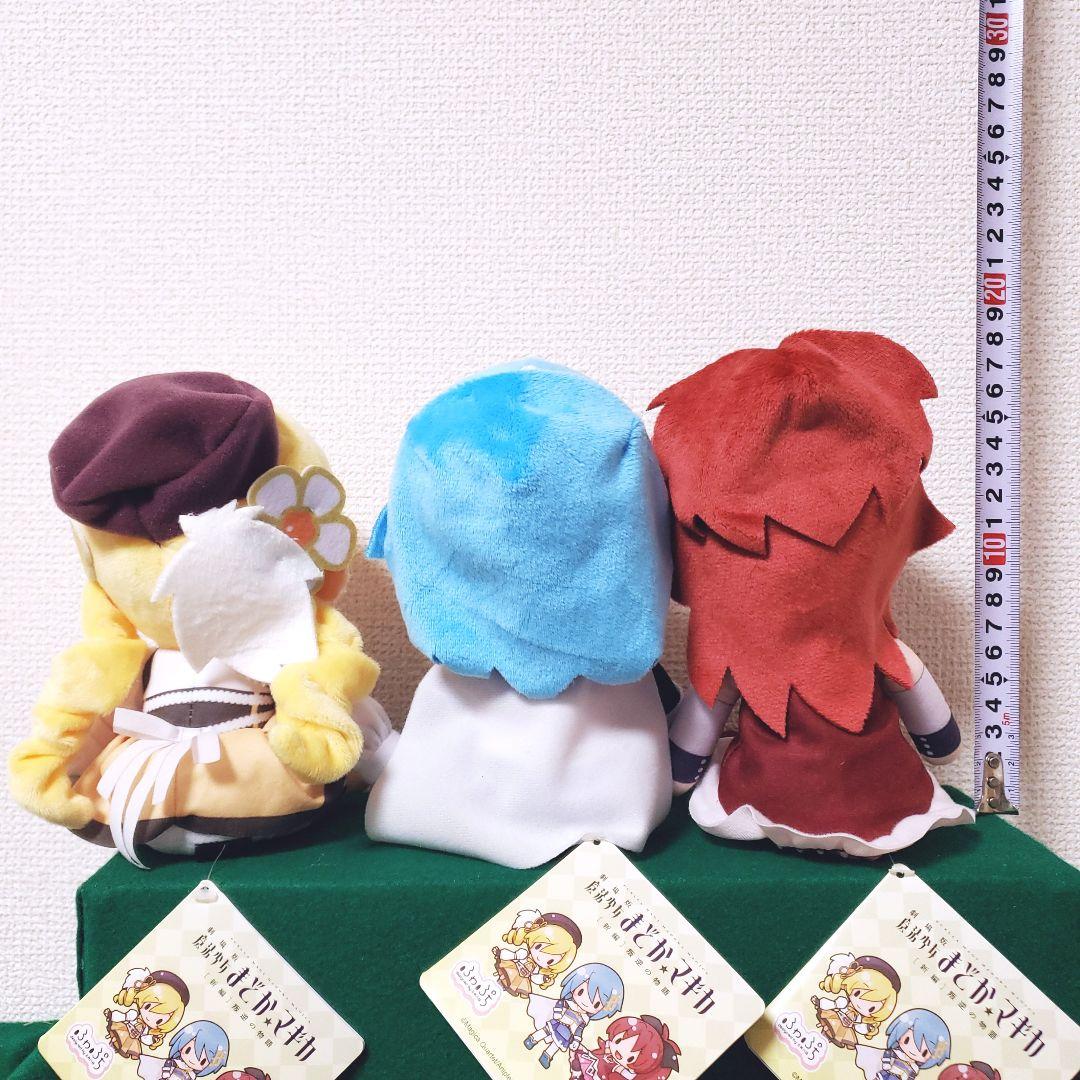 劇場版 魔法少女まどか☆マギカ[新編]叛逆の物語 ふわぷち ぬいぐるみ