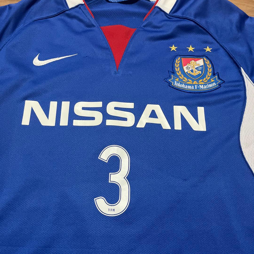 横浜F・マリノス ユニフォーム 2008-09 NIKE 松田直樹