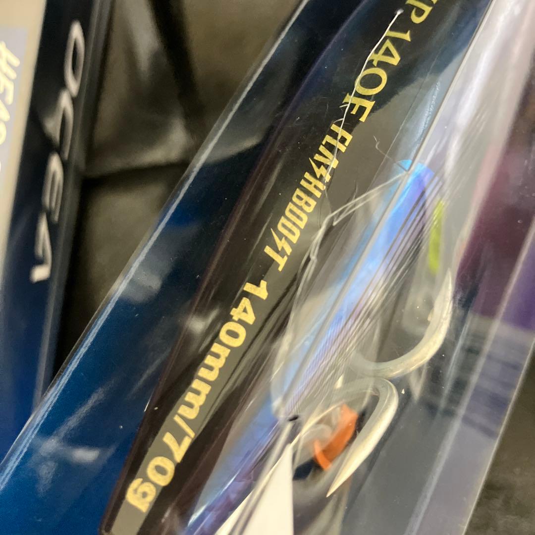 訳有品 シマノ 大型青物用プラグ 8点セット ロックショア オフショア