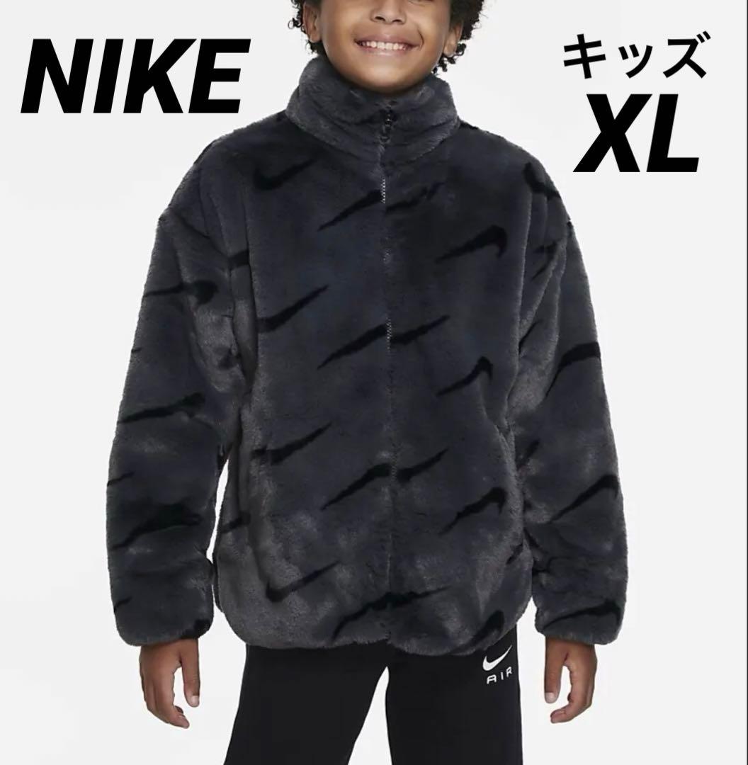 NIKE フェイクファー ジャケット 160 170 キッズXL メンズS - メルカリ