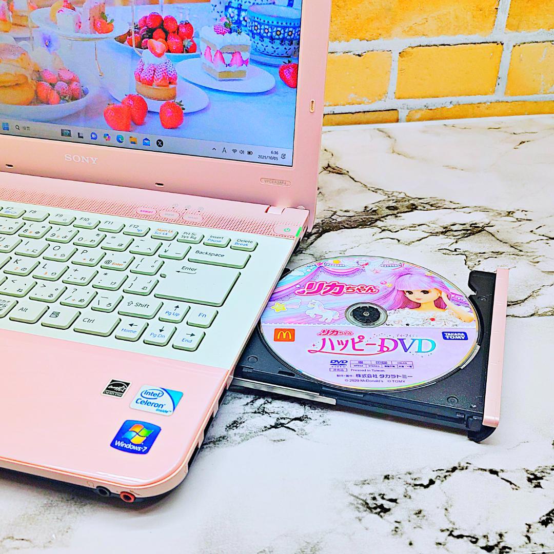 レアなミルキーピンク❤️爆速SSD✨面倒な初期設定済み☘️カメラ付ノートパソコン
