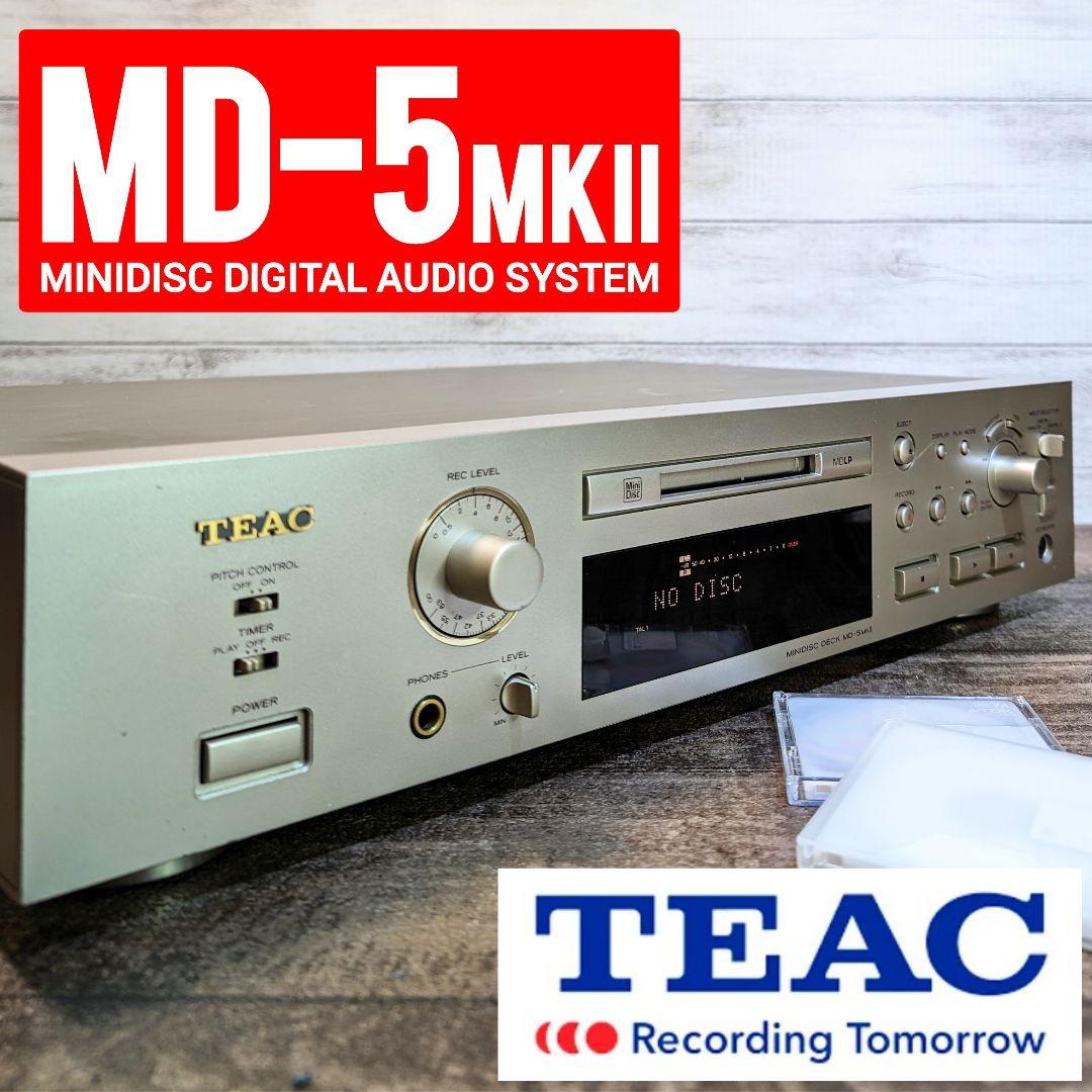 訳アリ品】TEAC ミニディスクデッキ MD-5 MKII - メルカリ