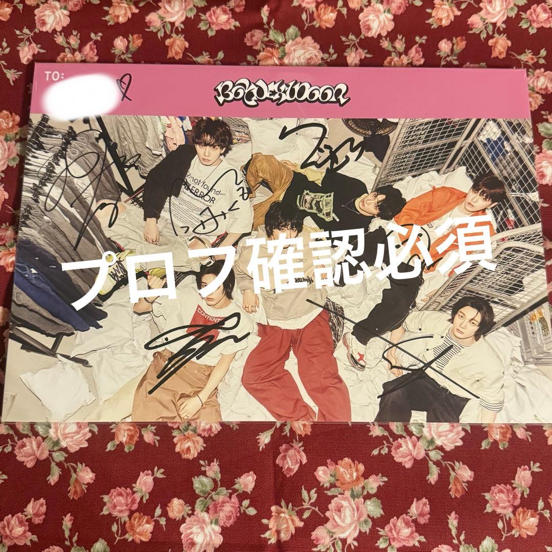 BOY NEXT DOOR ボネクド　全員サイン PROFILE | BOYNEXTDOOR JAPAN OFFICIAL SITE