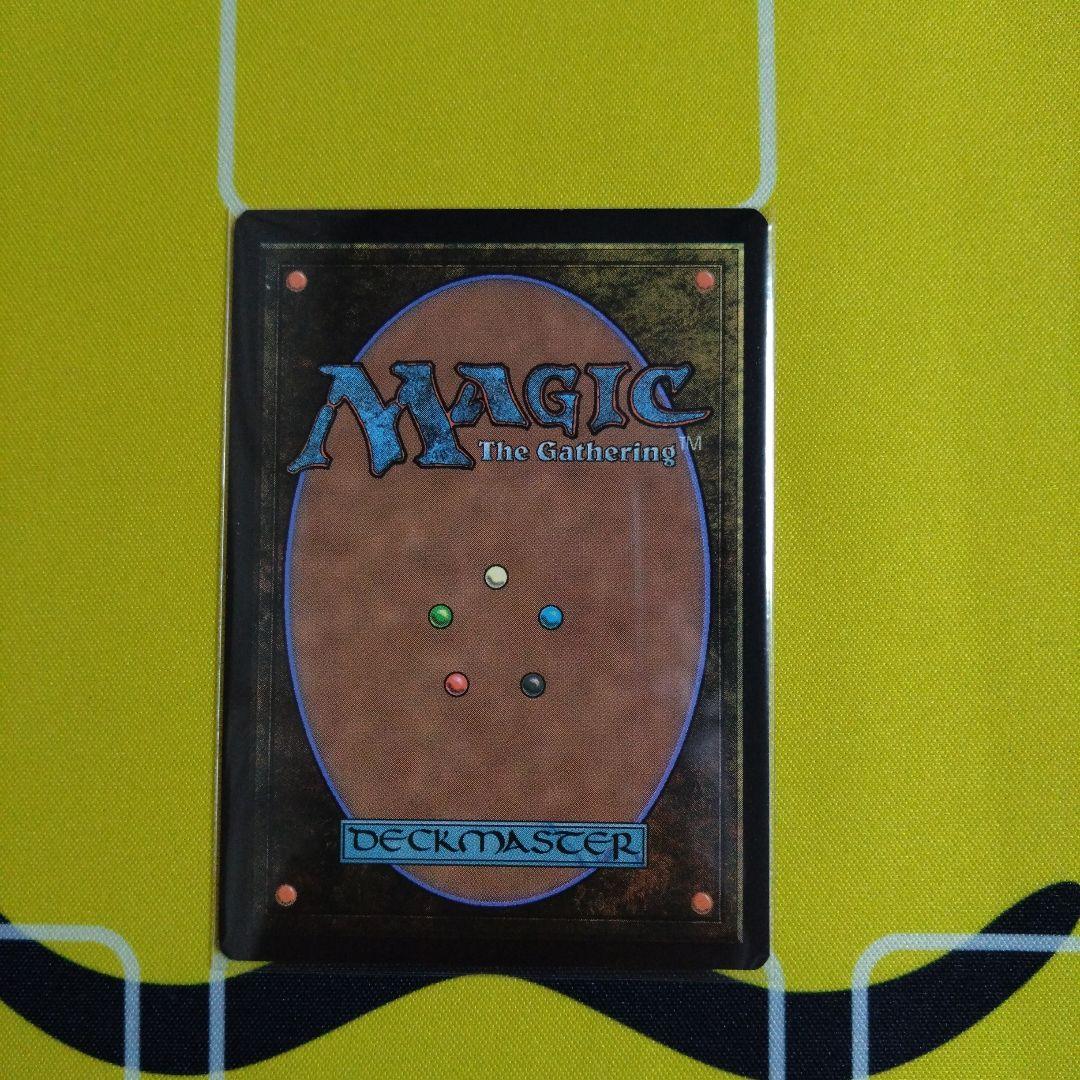 a*a様 MTG FF アルフィノ・ルヴェユール　日本語　拡張アート　foil