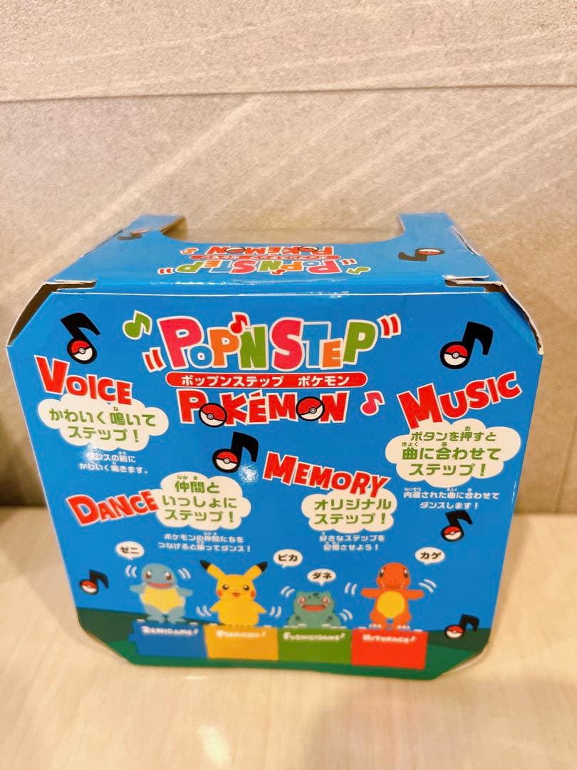 ポケモン　ポップンステップ　おもちゃ　ダンス　ピカチュウ　イーブイ