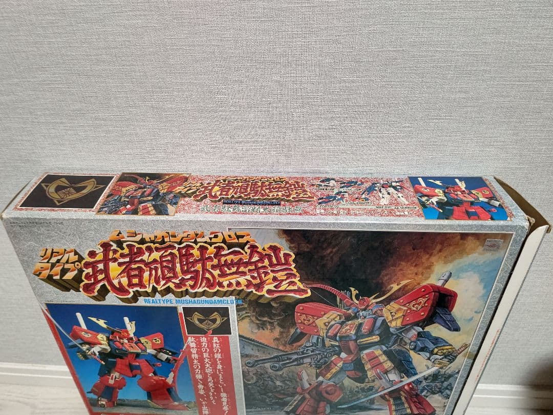 武者駄舞留精太頑駄無 リアルタイプ 武者頑駄無鎧 ムシャガンダムクロス