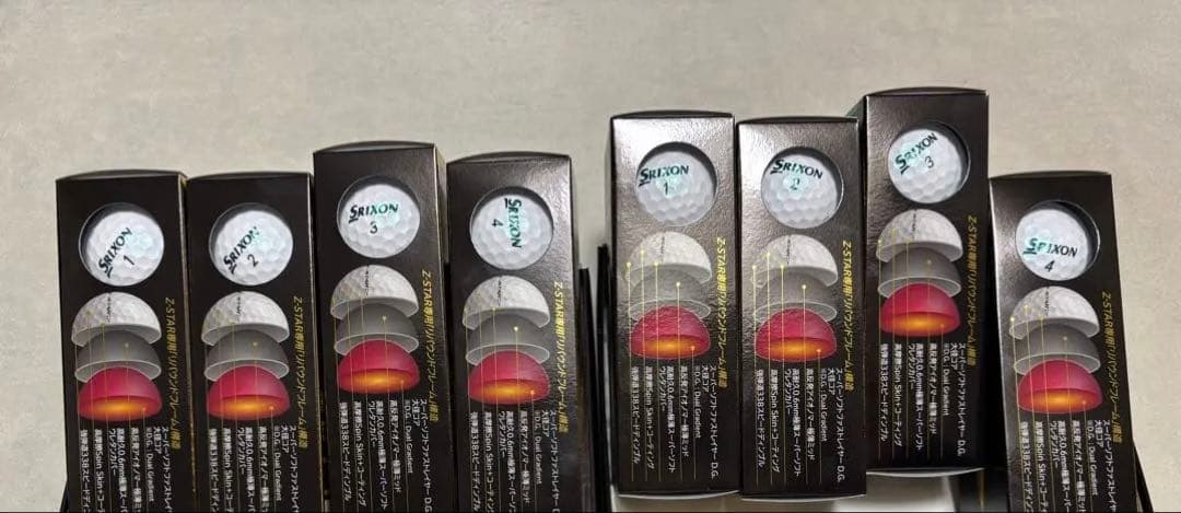 値引きタイム】Srixon Z-STAR ロイヤルグリーン24個 新品未使用 - メルカリ